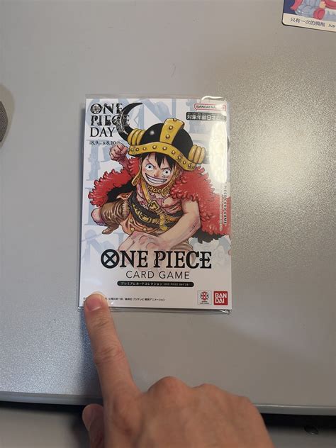 One Piece Day 2025 Sealed, Hobbies & Toys, Toys & Games on Carousell