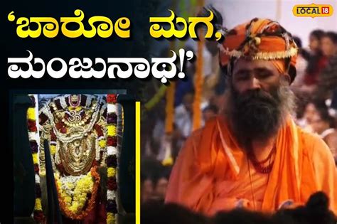 666 Movie: ಅಂದು ರಾಜ್, ಇಂದು ಶಿವಣ್ಣ; ಏಜೆಂಟ್ ಪ್ರಕಾಶ್ ಈಸ್ ಬ್ಯಾಕ್; ಇದು ರಾಜ್ ...
