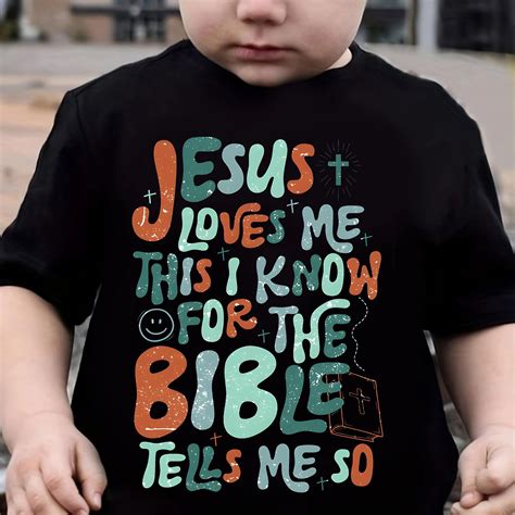 Boys' "Jesus Loves Me This I Know" Bible Verse T-Shirt - Cute & Casual ...