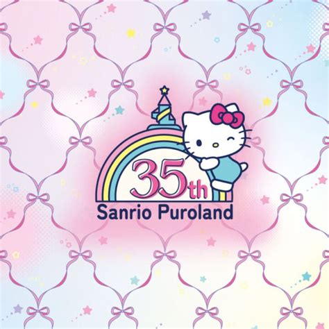Sanrio Puroland 35th Anniversary Event • TDR Explorer