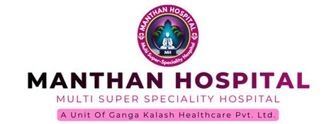 मकर संक्रांति और स्वास्थ्य : सूर्य के उत्तरायण होने का वैज्ञानिक महत्व