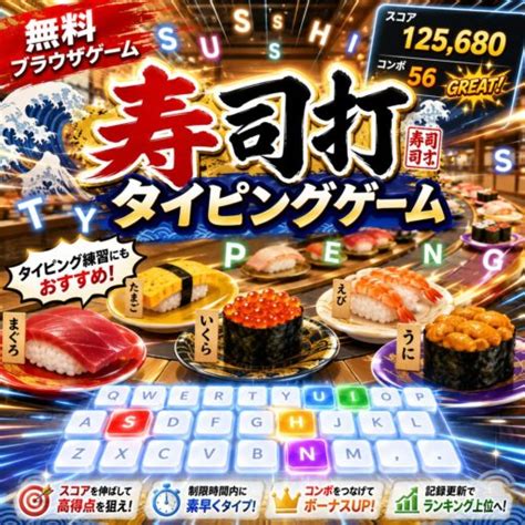Multiplayer JavaScript Games に対する画像結果