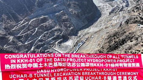 Work on all seven KKH-01 relocation tunnels completed – https://www ...