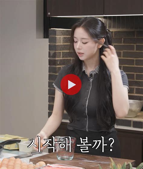 화끈하게 계란 깨는 김채연 ㄷㄷㄷㄷㄷㄷ.mp4 - 유머/움짤/이슈 - 에펨코리아