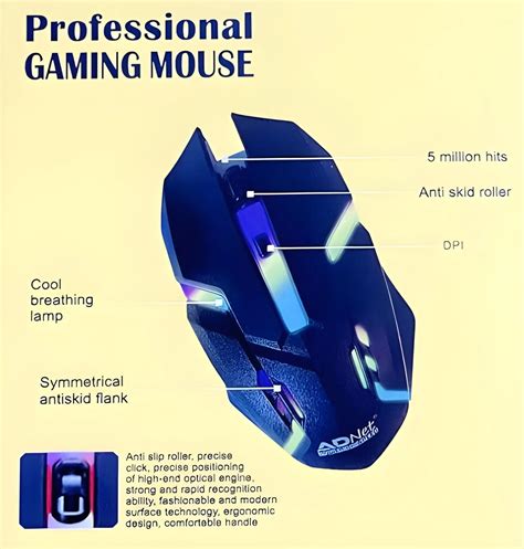 Wired ergonomic design gaming mouse - factorybuy – MaxSmile