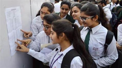 BSEB Bihar Board 12th Result declared: Class 12 Inter results out ...