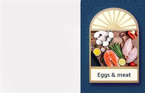 Amazon Fresh Groceries: AmazonFreshMerchandisedPage