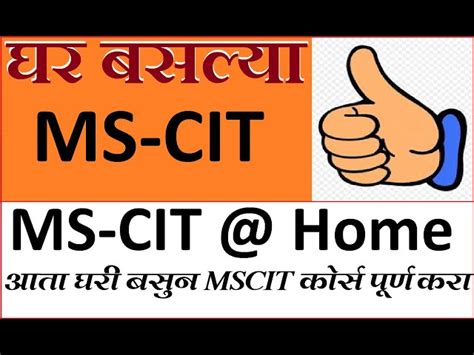 Image result for Opta Arduino Input