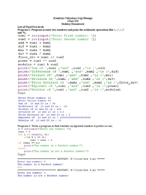 Practical File for Python Class 12 的图像结果