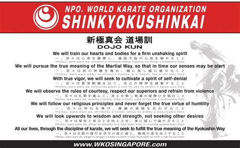 Dojo Kun | World Karate Organization ShinKyokushinKai Singapore ...