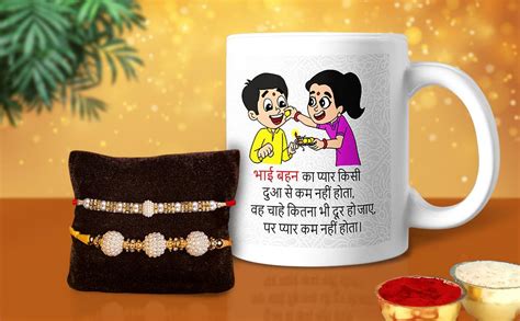 Buy TIED RIBBONS Ceramic Rakhi Gifts For Brother - Premium Rakhi With ...