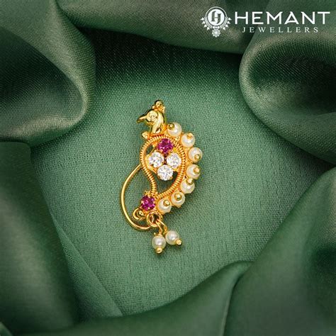 Traditional Maharashtrian Kolhapuri Micro Gold Plated Nath R Peacock ...