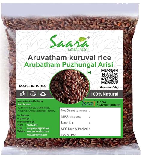 Saara HERBAL FRESH Aruvatham Kuruvai Rice, 450g Arubatham Kuruvai rice ...