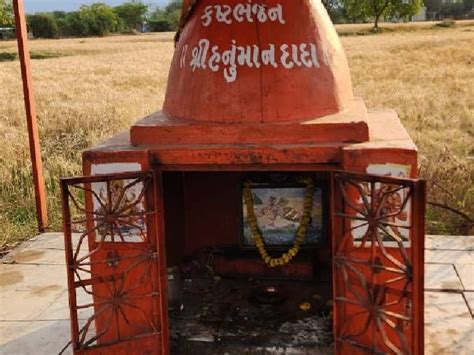 In Varsola village of Mehmedabad, outrage among villagers after idol ...