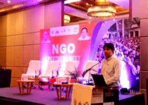 यूपी की शैक्षणिक सामग्री पूरे देश में मुख्य सामग्री के रूप में जानी जाए ...