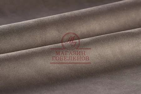 Ткани для обивки мебели купить в интернет-магазине в Москве | Ткани в ...