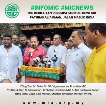 Malaysian Indian Congress