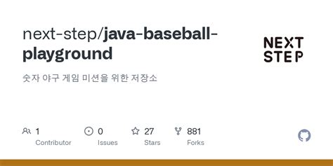 Image result for Code a 2D Baseball Game in Java