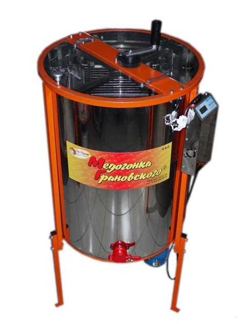 Медогонка 4-х рамочная оборотная нержавеющая Грановского 4РО-220 "Би ...