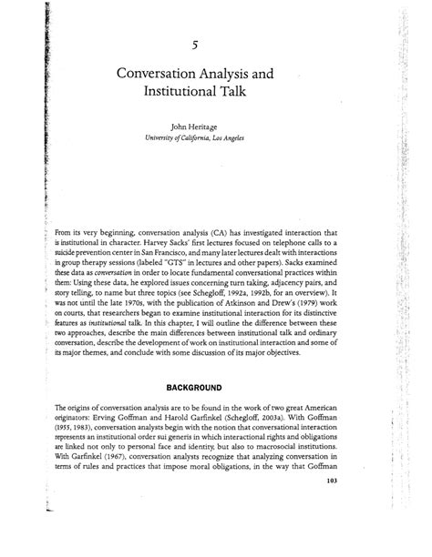 Conversation Analysis 的图像结果