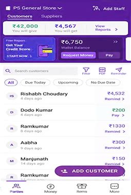 Udhar App - Best for the Cash Management