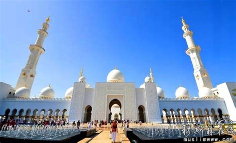 中东三大清真寺，建筑的信仰 - 国外清真寺 - 穆斯林在线（muslimwww)