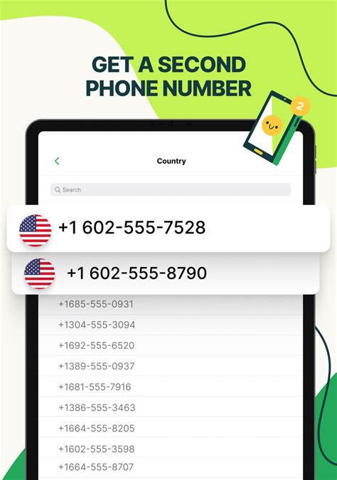 Textplus App 的图像结果