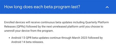 Android Beta Program 的图像结果