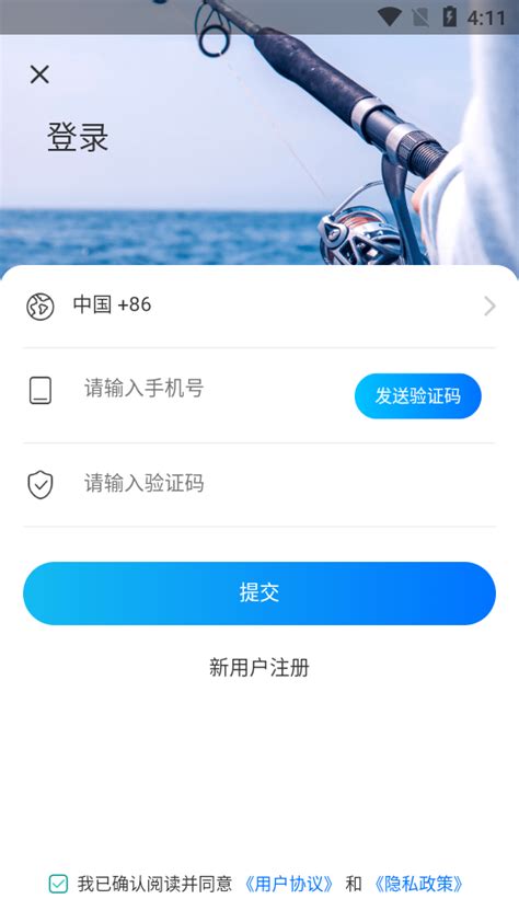 QQ下载2019安卓最新版_QQ手机app官方版免费安装下载_豌豆荚