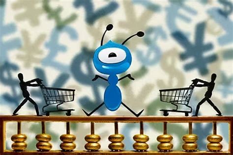 蚂蚁市场电视app下载官方-蚂蚁市场tv版最新版v1.2.8-游吧乐下载