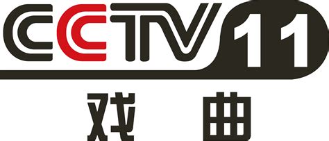 Cctv China Logo Png / CCTV Logo PNG Transparent & SVG Vector - Freebie ...