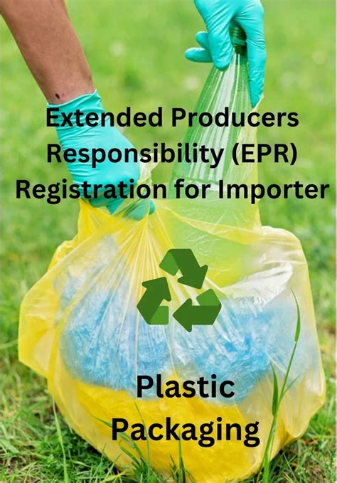 Import Export License 的图像结果