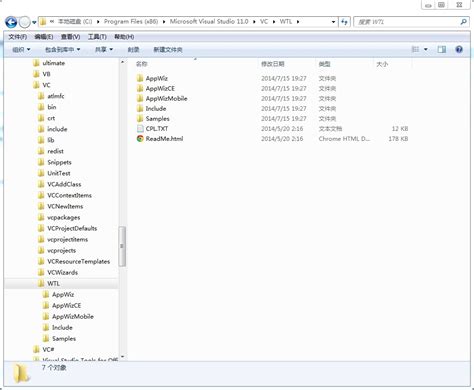 Image result for Windows Template Library