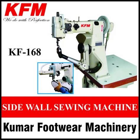 Side Wall Sewing Machine Trader - Wholesaler / Distributor from Bahadurgarh
