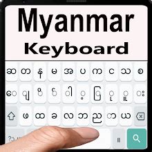 Image result for Myanmar Visual Order Keyboard for Window 10
