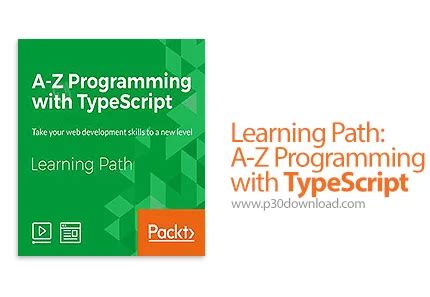 Learning Path TypeScript 的图像结果