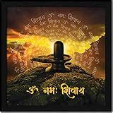 ArtX Paper Powerful Shiv Mantra Om Namah Shivaya Wall Art Painting ...