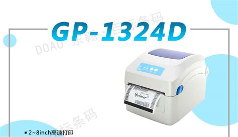 Image result for Gprinter Fixed