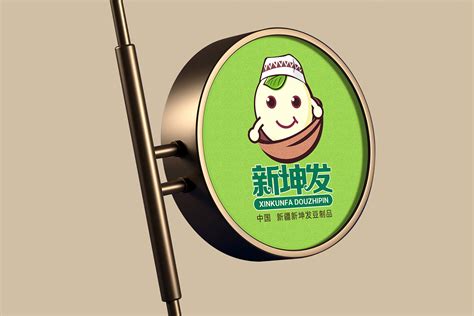 豆制品品牌LOGO设计方案1_吃货盟主小掌柜哒-站酷ZCOOL