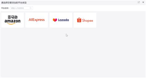 Shopee and Lazada Logo: A Comparison and Analysis