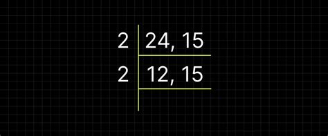 Finding LCM Using Listing Method 的图像结果