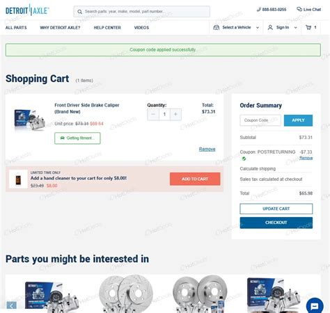30% OFF - Detroit Axle Coupon Code & Promo Code February 2026