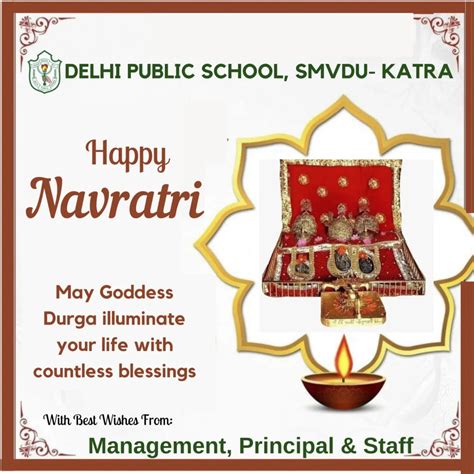 Delhi Public School, Katra