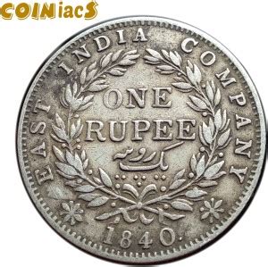 COINIACS Rare One Rupee - Victoria Queen 1840 Continous Legend, British ...