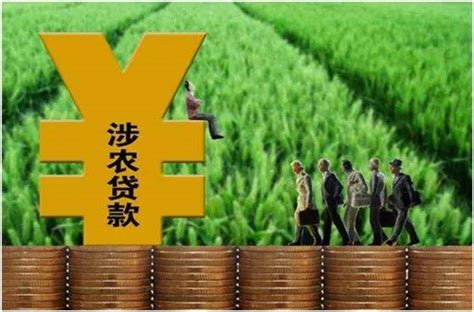 农信新服务 助力新市民｜贵州农信打造“五位一体”新市民金融服务“暖新”模式