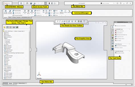 Solid Work 2020 的图像结果
