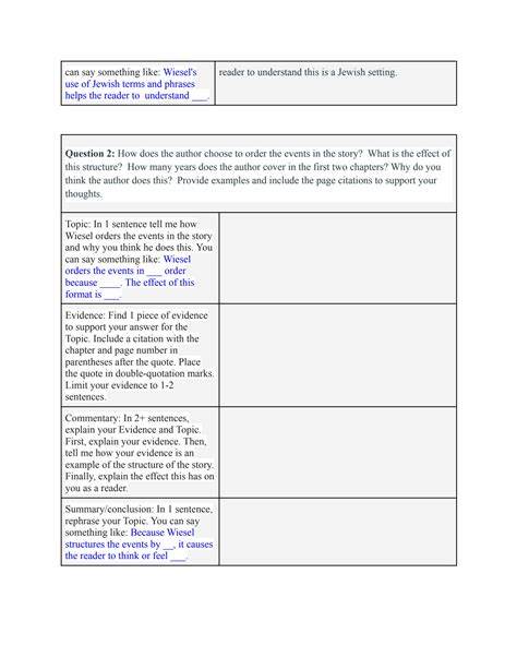 Night by Elie Wiesel Worksheet by Pumpkin Spice Plans | TPT ...