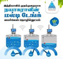 Niagara Solutions - Trader - Wholesaler / Distributor of Drip ...