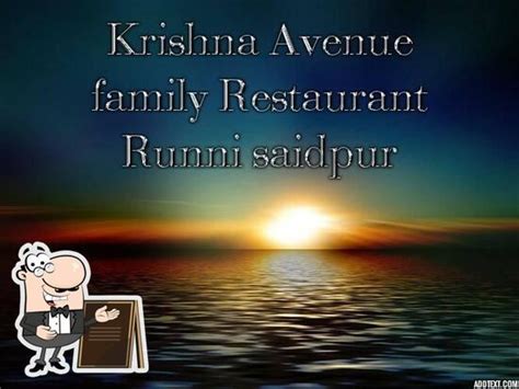 Krishna Avenue - Restaurant menu, prices and reviews