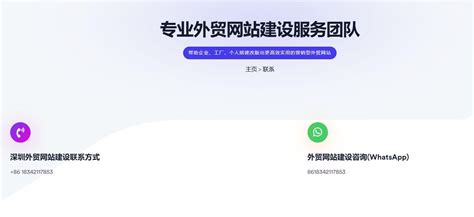 深圳外贸网站数字营销活动，外贸网站SEO优化要检查的10个技巧 - 知乎